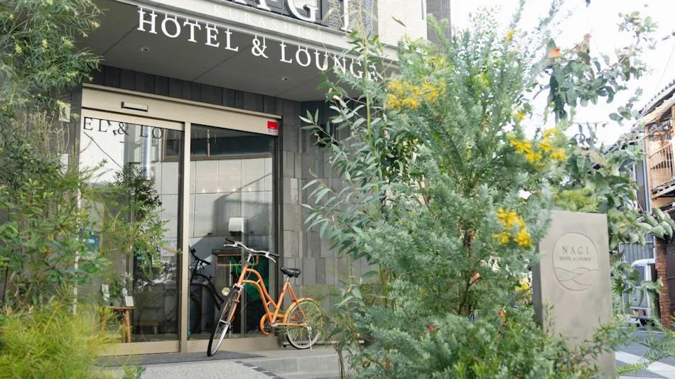NAGI Kurashiki Hotel and Lounge