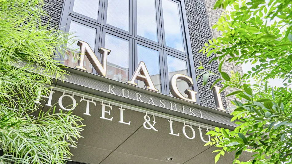NAGI Kurashiki Hotel and Lounge