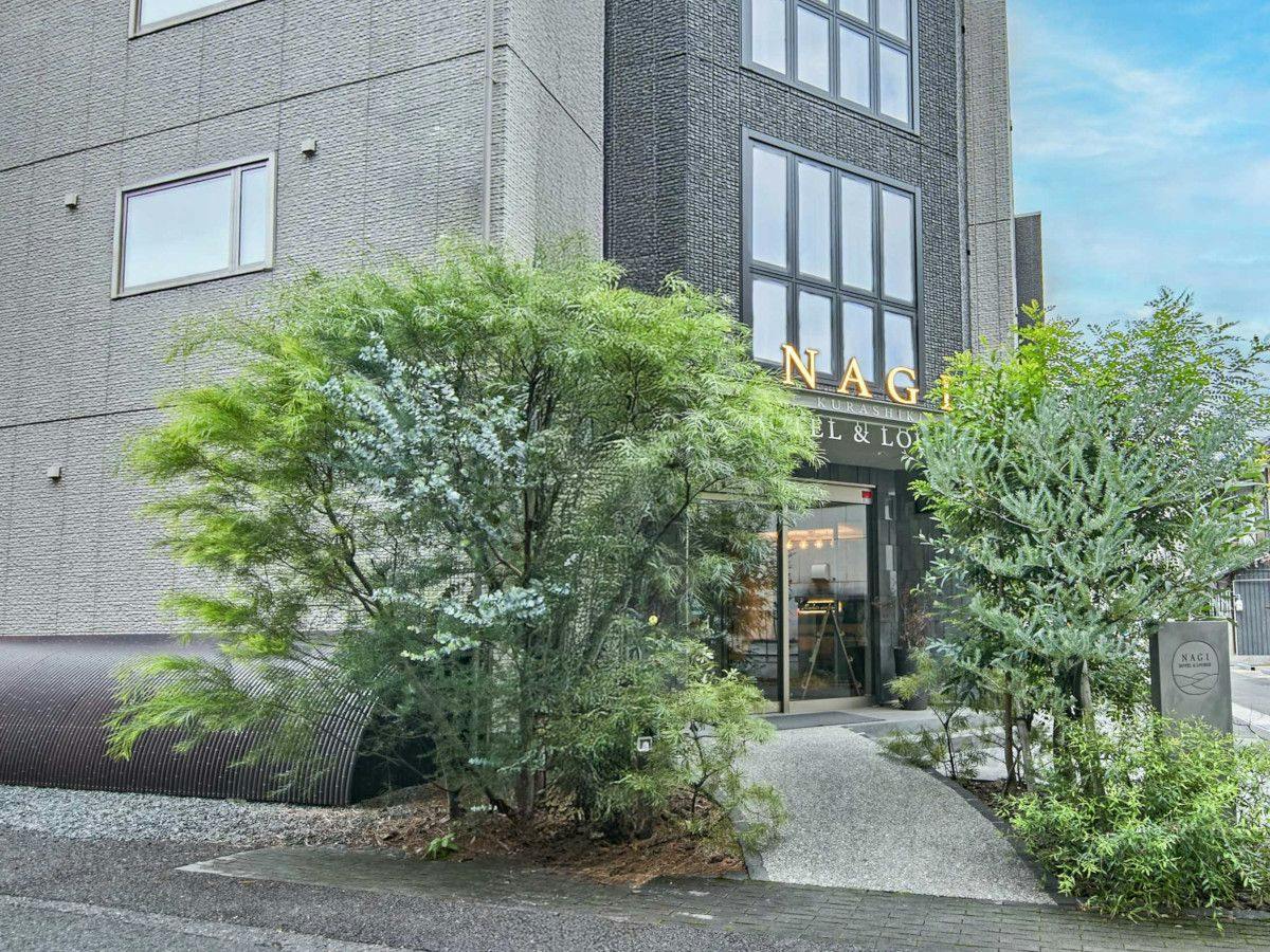 NAGI Kurashiki Hotel and Lounge