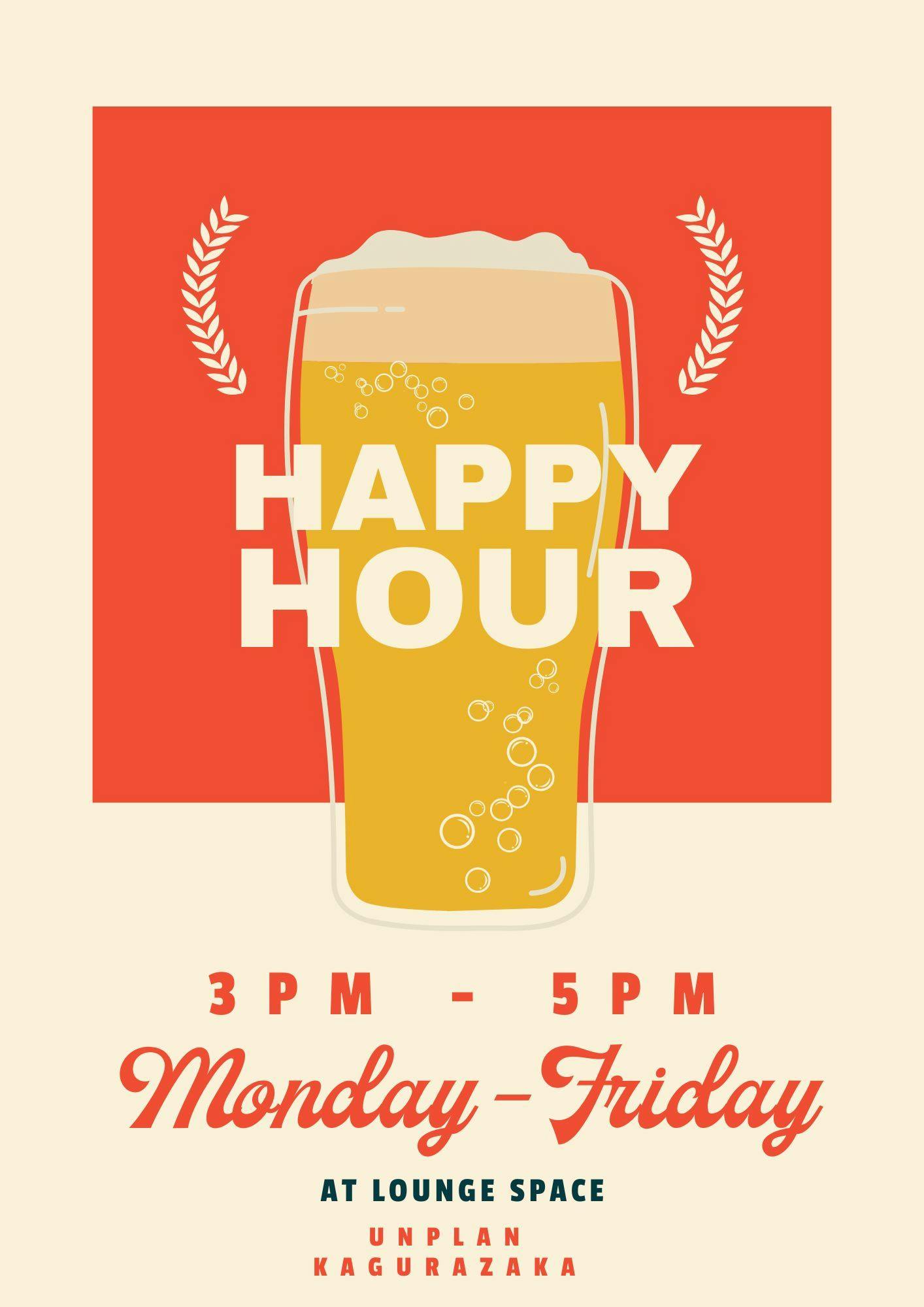 ชั่วโมงแห่งความสุข