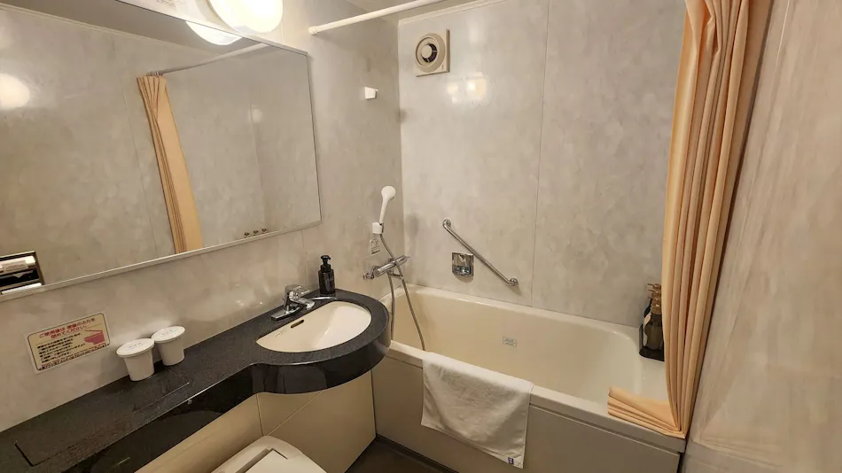 Hotel Isis Kakegawa