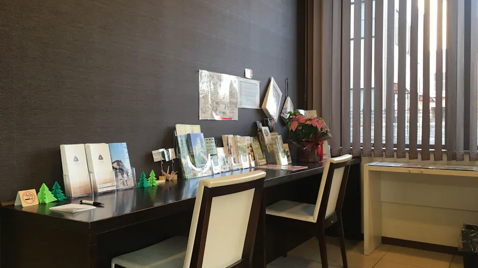 Hotel Isis Kakegawa