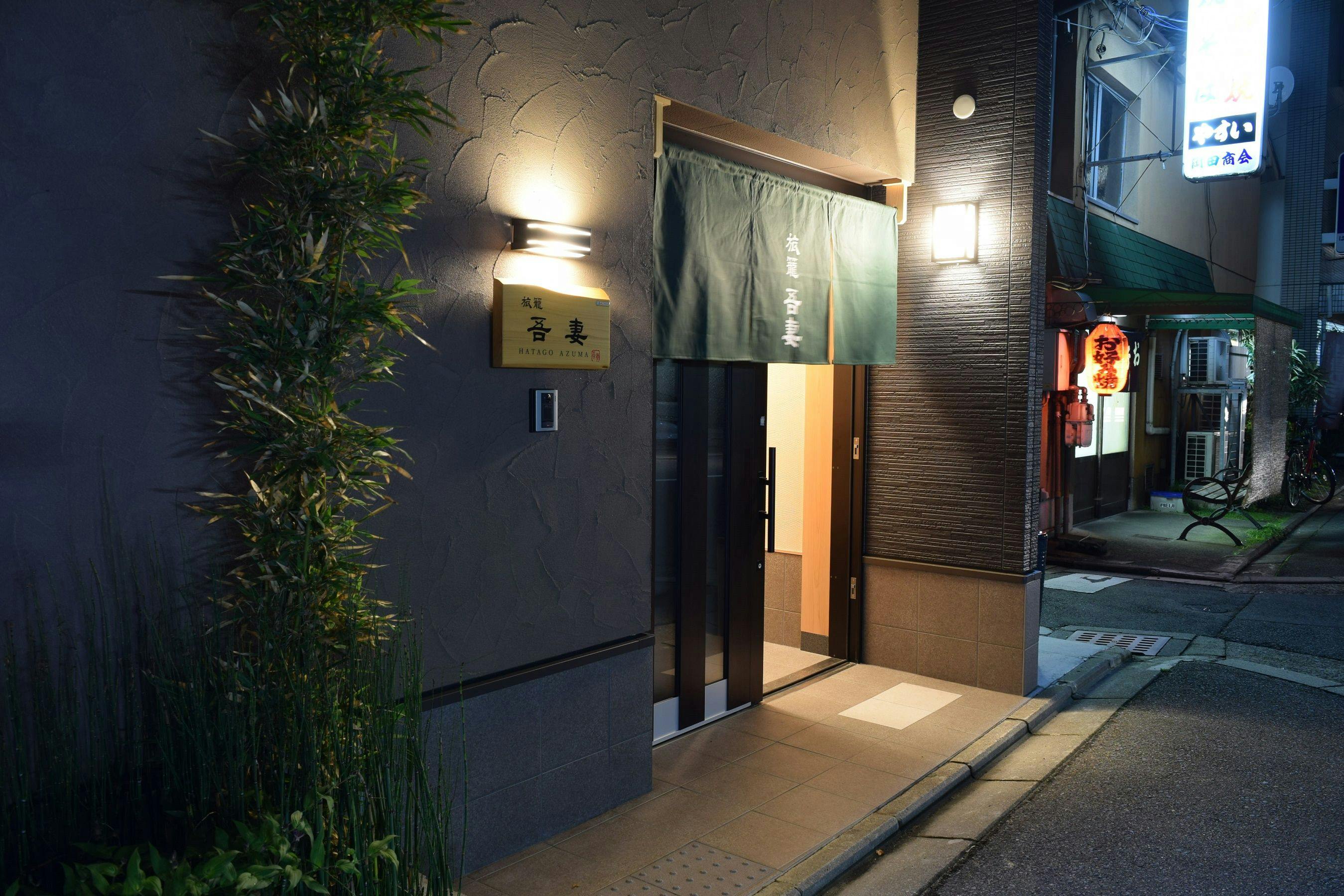 施設画像