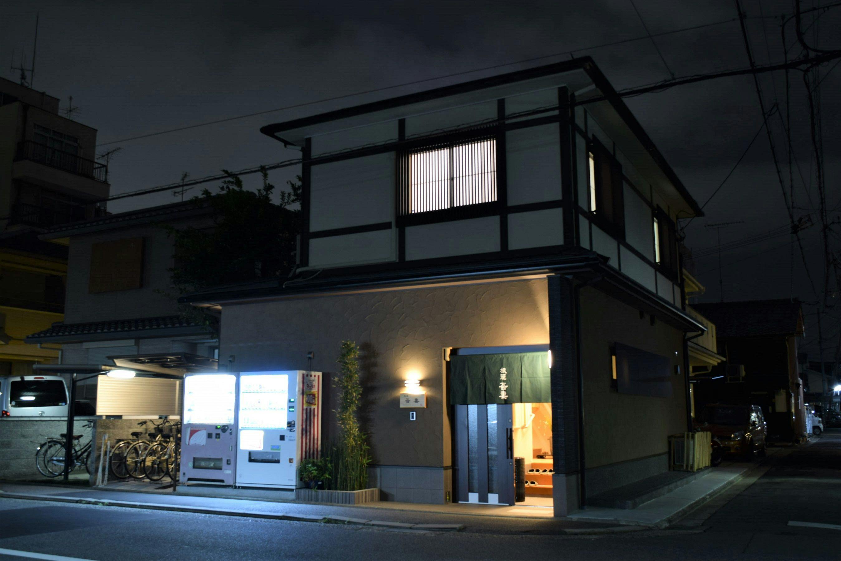 施設画像
