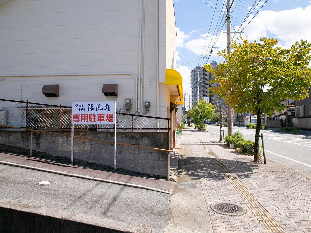 ■ที่จอดรถฟรี■