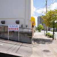 ■ที่จอดรถฟรี■