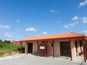Ｊｉｎ　Ｊｉｎ　Ｈｏｕｓｅ