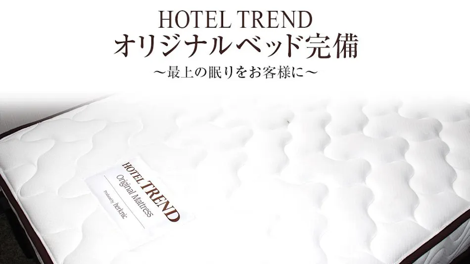 Hotel Trend Omiya