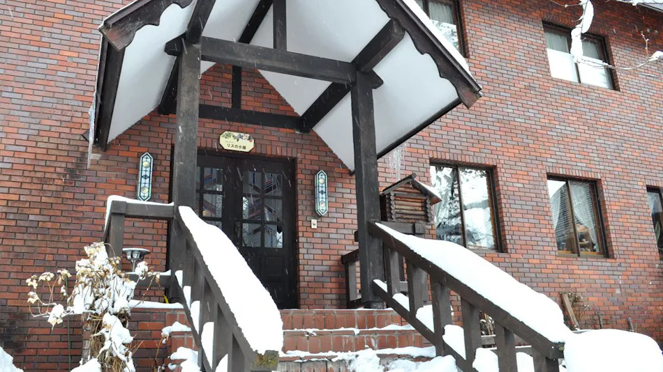 Hakuba Goryu and Omi Pension Risu no Koya