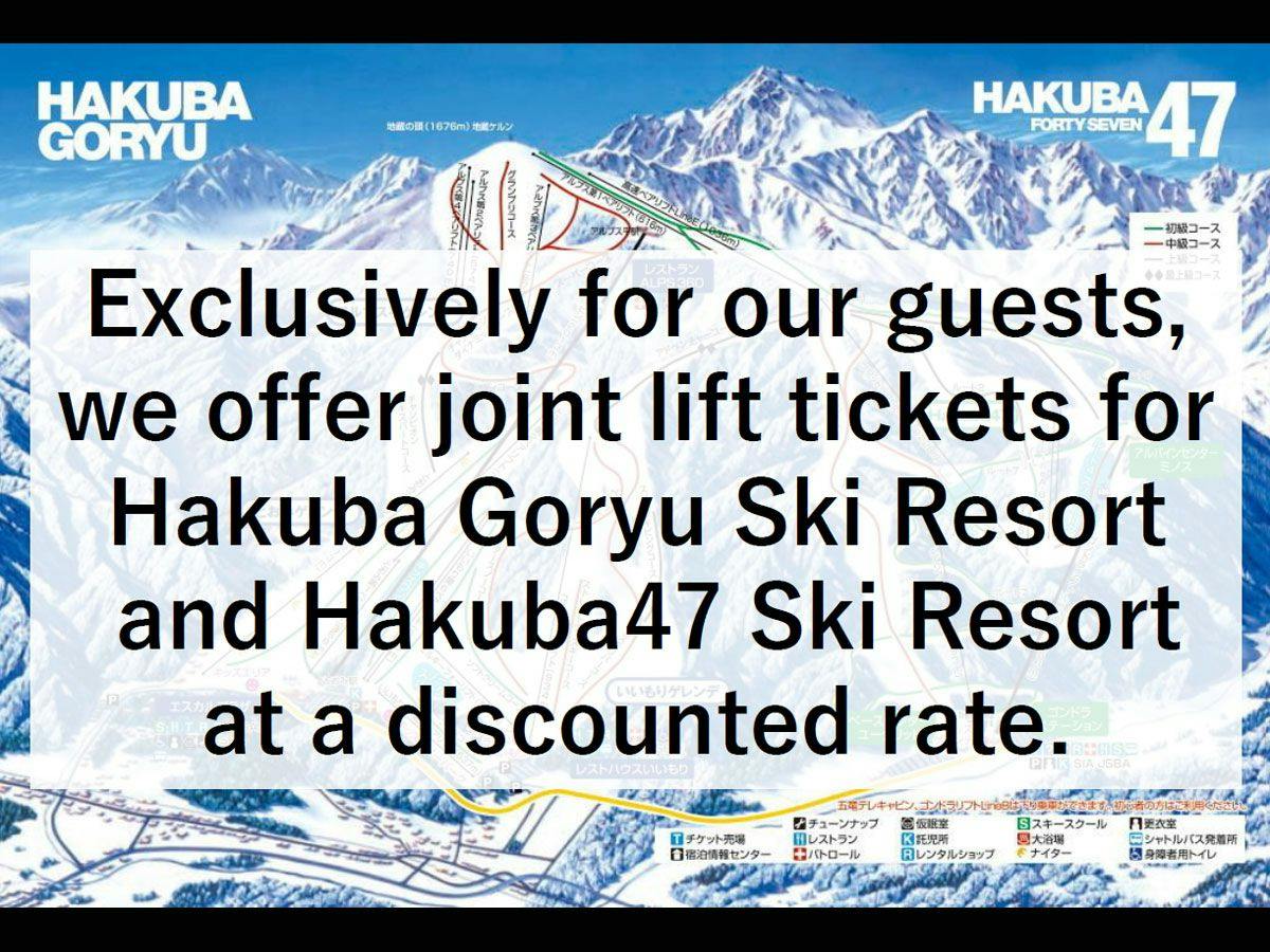 Hakuba Goryu and Omi Pension Risu no Koya