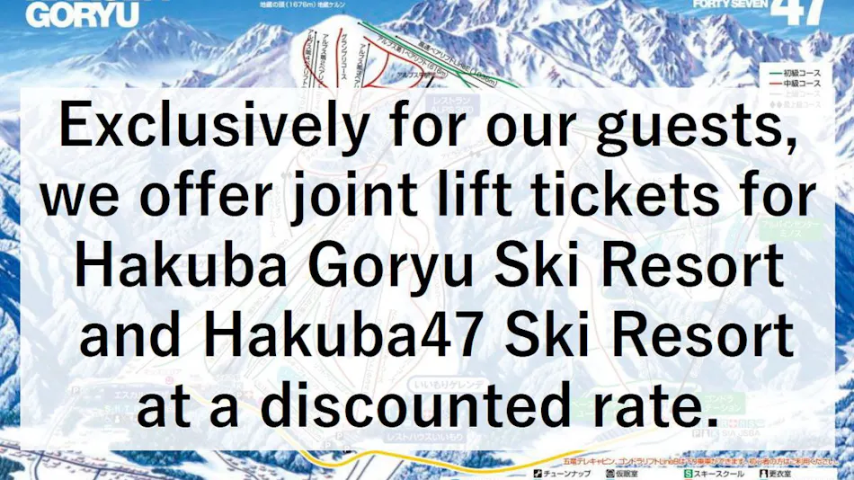 Hakuba Goryu and Omi Pension Risu no Koya