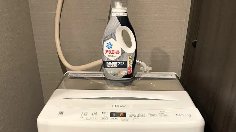 Hotel Suite Hiroshima Hakushima