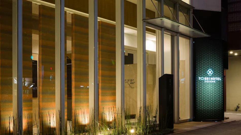 Tosei Hotel Cocone Ueno
