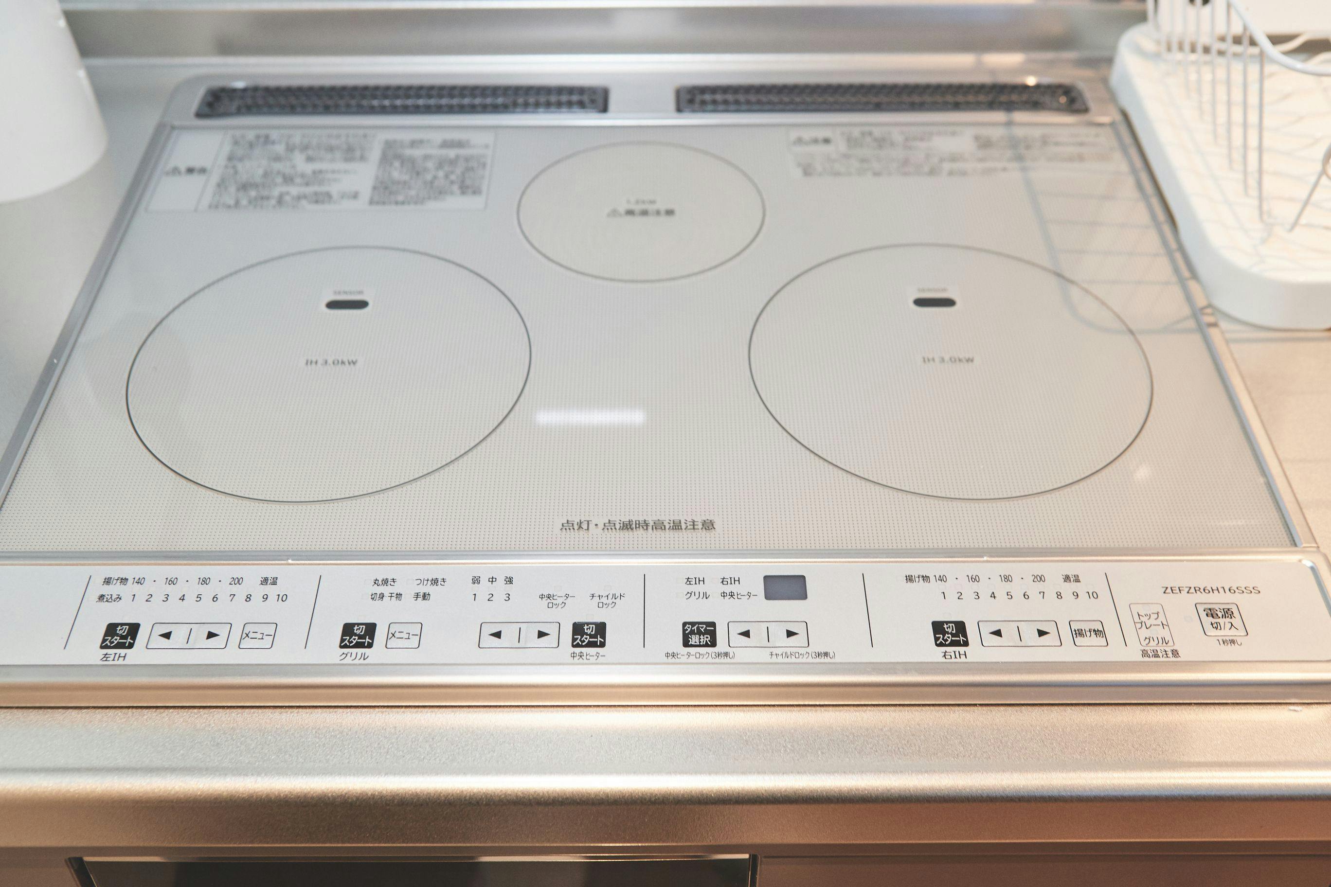 ReLA Higashi-Matsudo