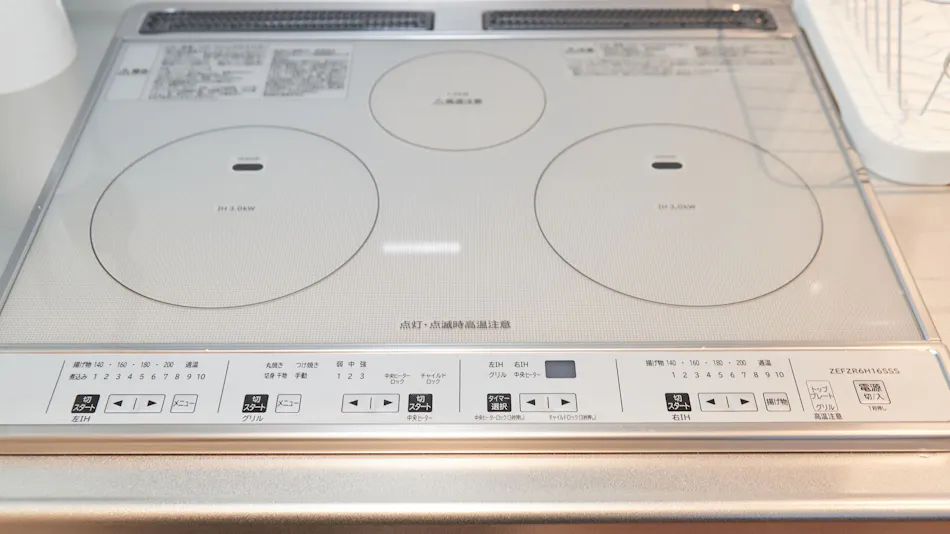 ReLA Higashi-Matsudo