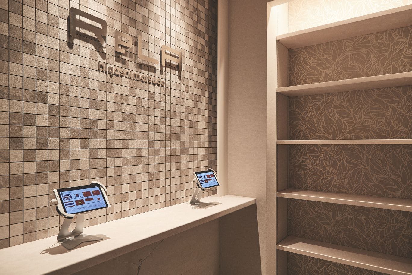 ReLA Higashi-Matsudo