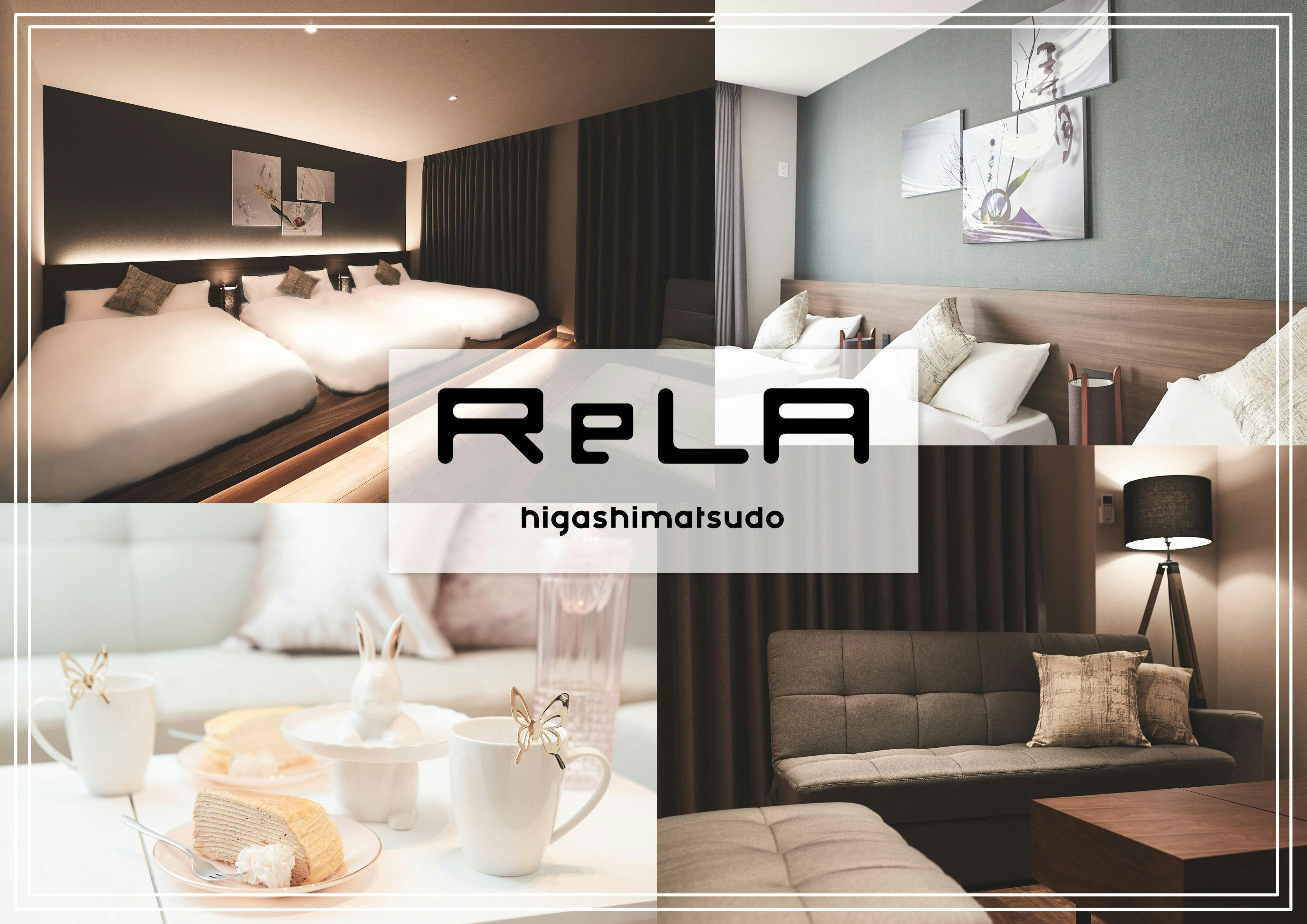 ReLA Higashi-Matsudo