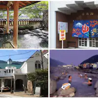 日本三大名泉仅需几百日元♪