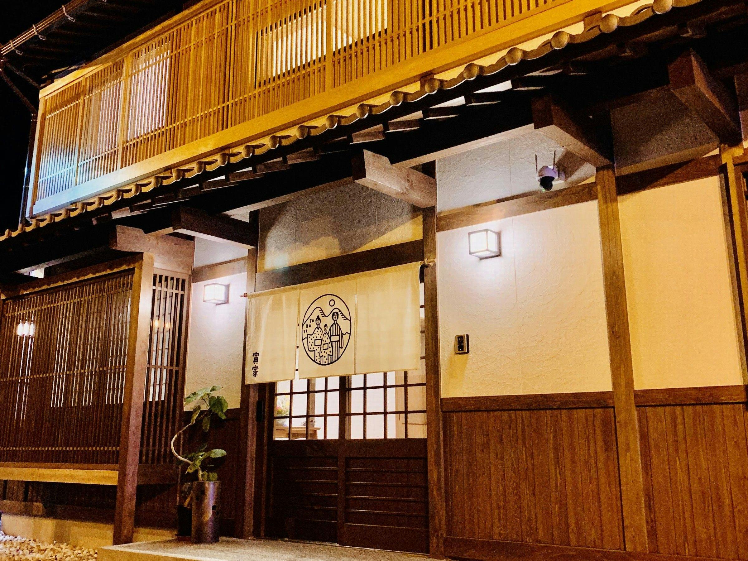 2019年底新建，但外觀具有古色古香的風情。