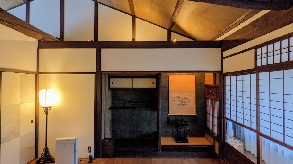 Kyomachiya Hoshiyado