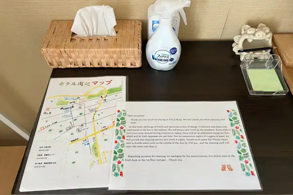 施設画像