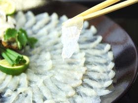 若狭三方 天然みかた温泉 昭和館
