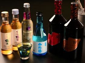 若狭三方 天然みかた温泉 昭和館
