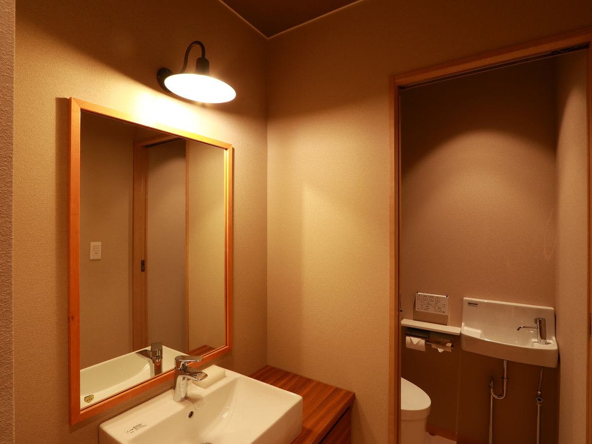 Seaside Workation Resort Showakan Mukuri