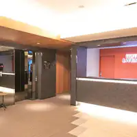 แผนกต้อนรับ