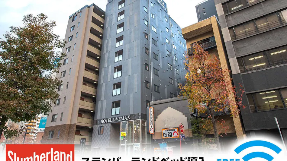 Hotel Livemax Hakata Ekimae