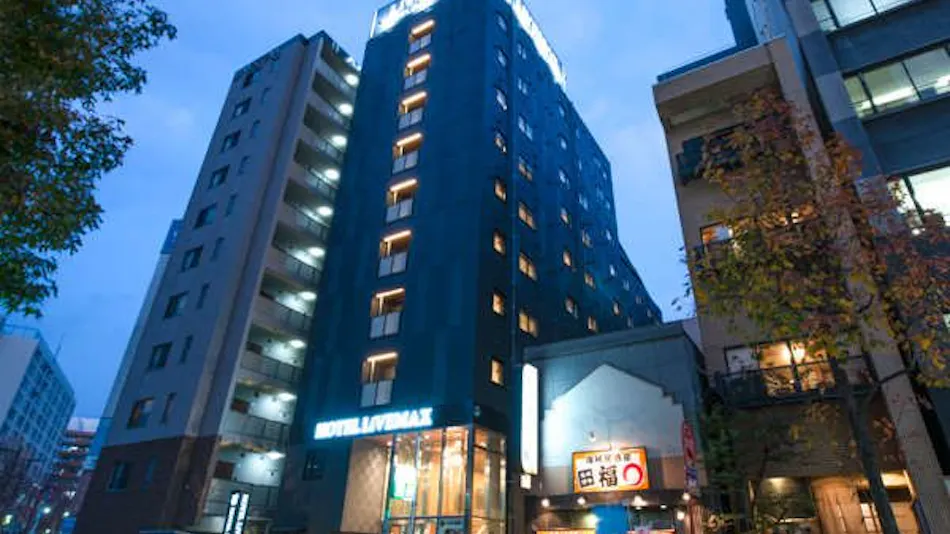 Hotel Livemax Hakata Ekimae