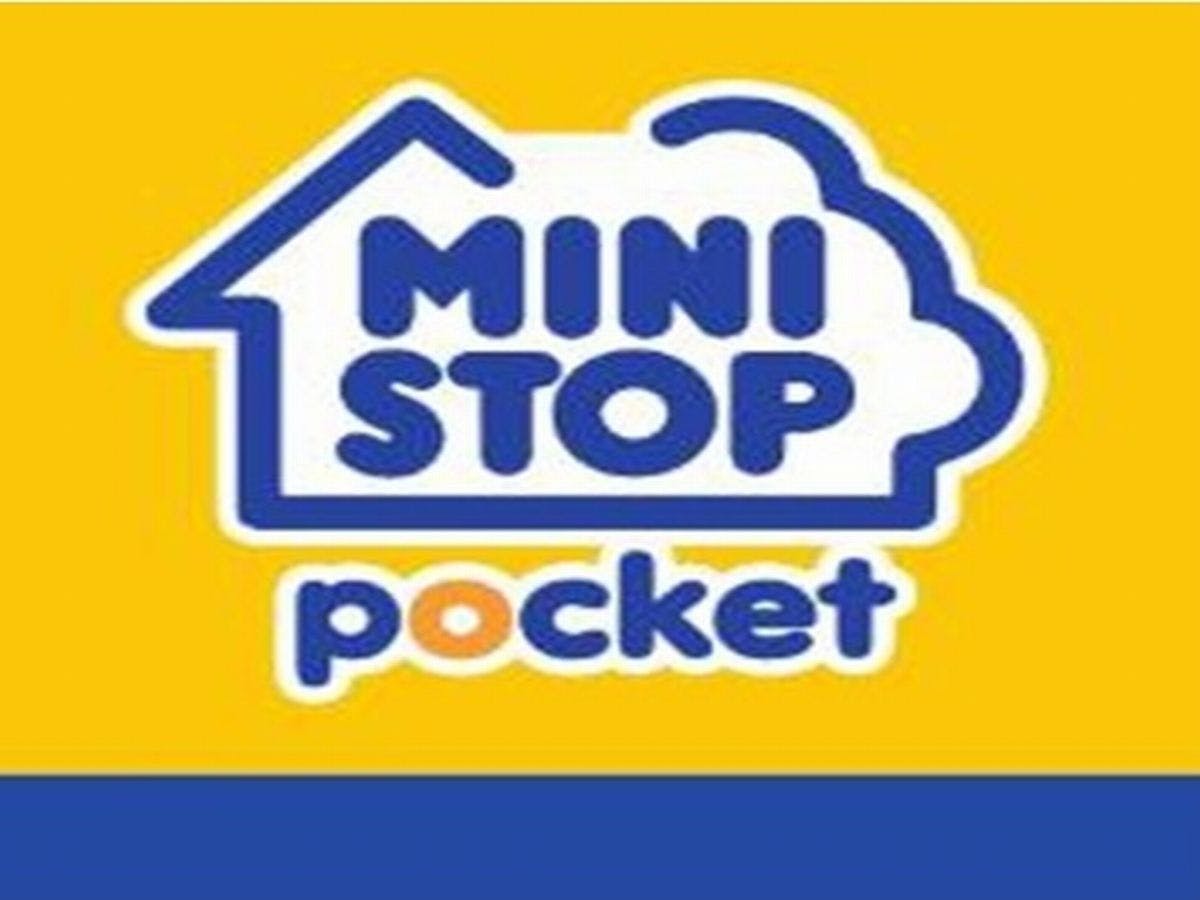 มินิมินิคอนบินิเปิดให้บริการภายในอาคาร