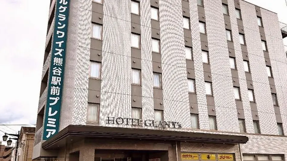 Hotel Granwise Kumagaya Station Front with Sauna and Large Bath - Premium Service
