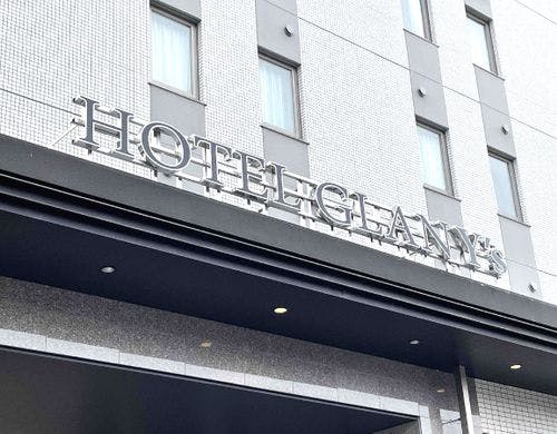 大浴場付ホテルグランワイズ熊谷駅前