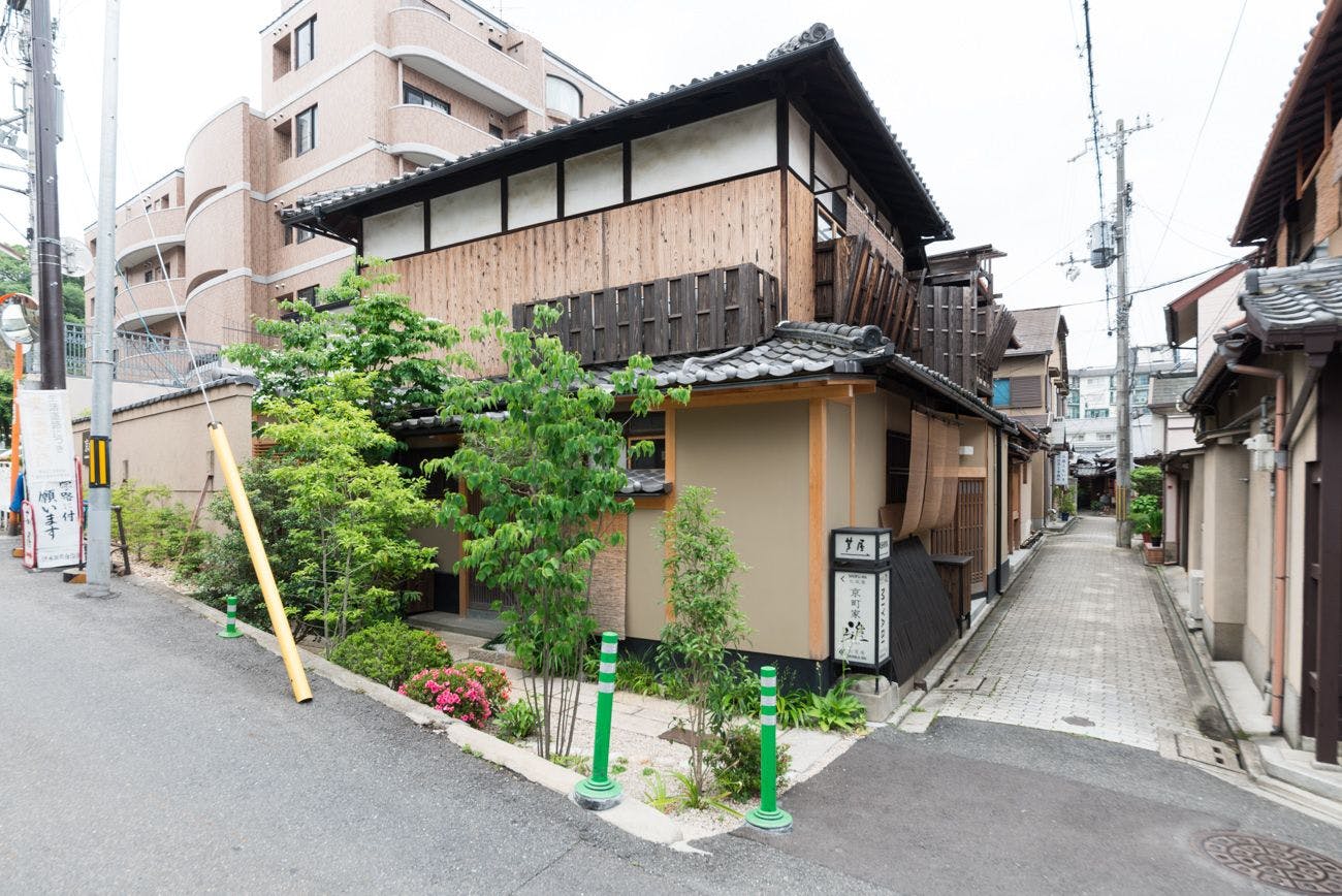 Kyomachiya Miyabi Kiyomizu-tei Bairin-an