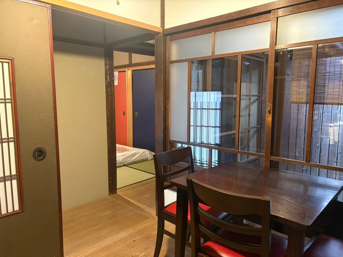 Kyomachiya Miyabi Kiyomizu-tei Bairin-an