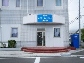 わたり温泉鳥の海