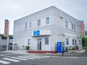 わたり温泉鳥の海