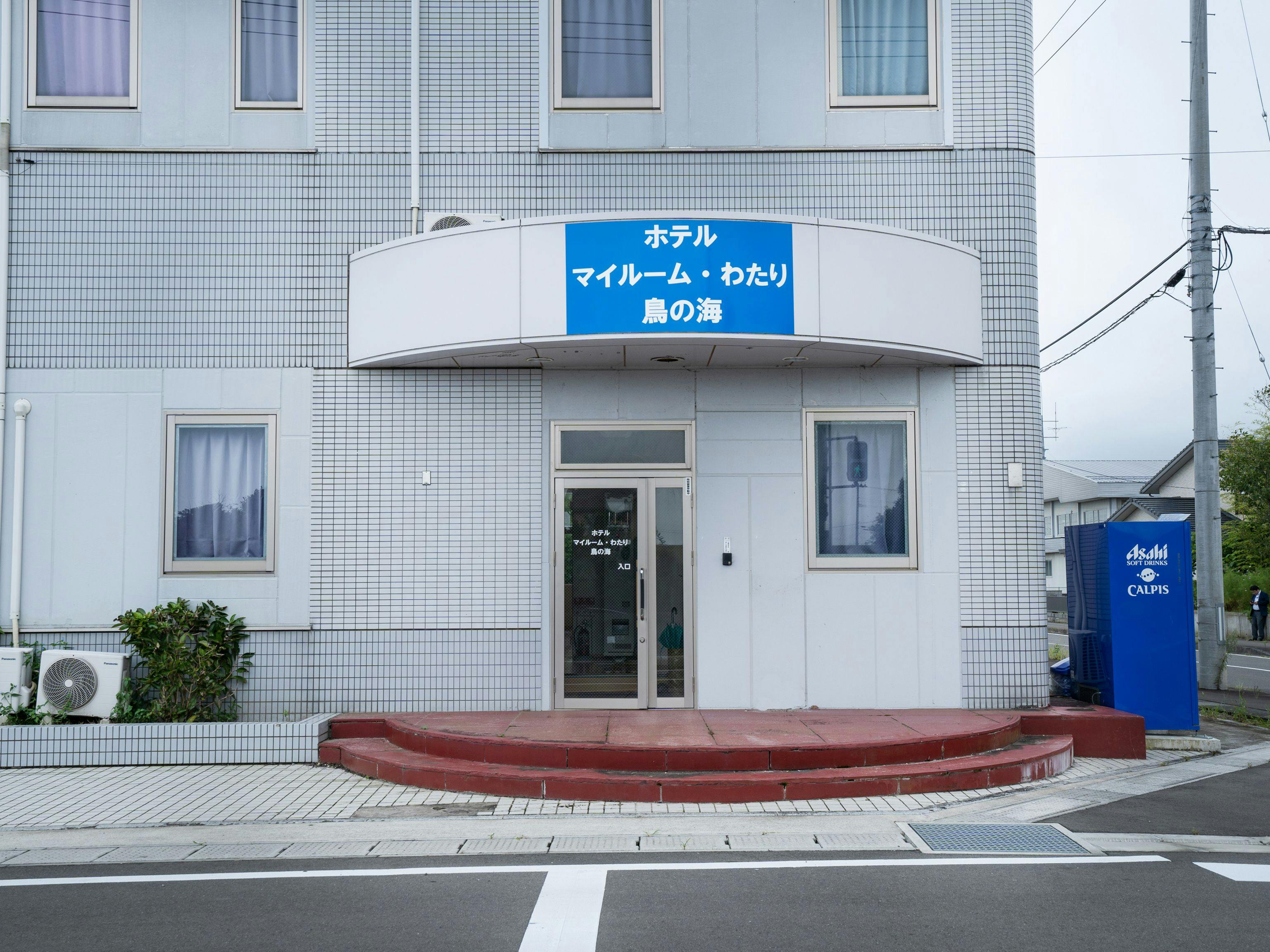 施設画像