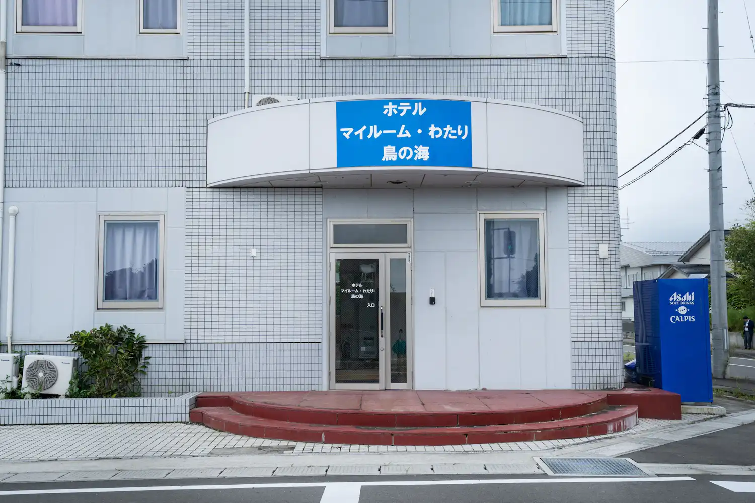 施設画像