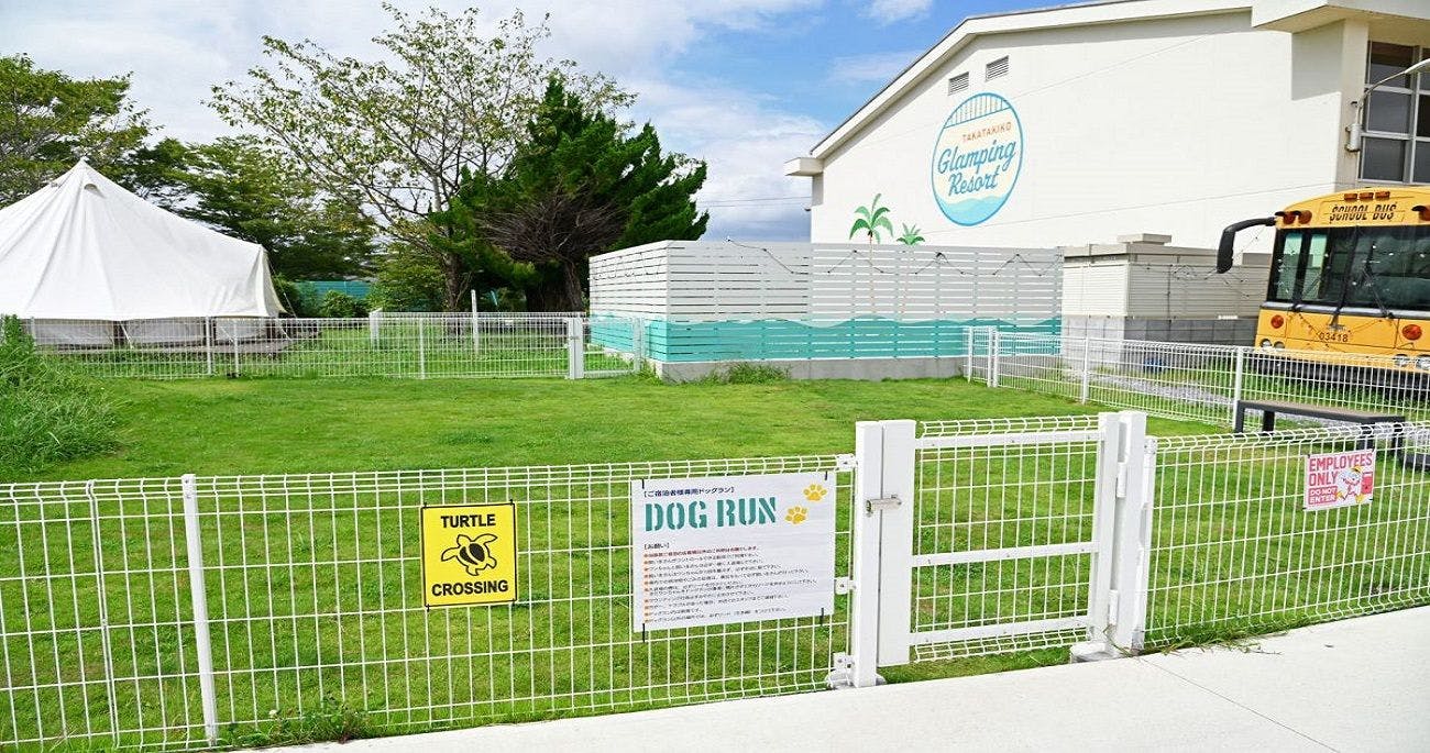 Takatakiko Glamping Resort