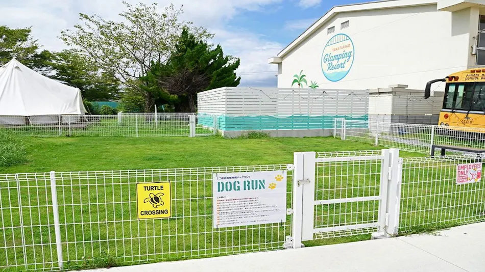 Takatakiko Glamping Resort