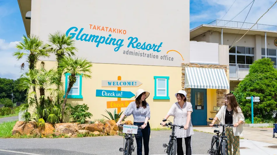 Takatakiko Glamping Resort
