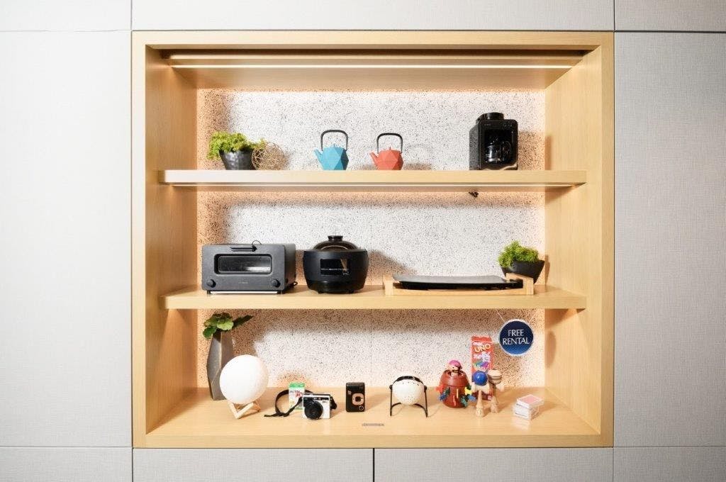 ล็อบบี้