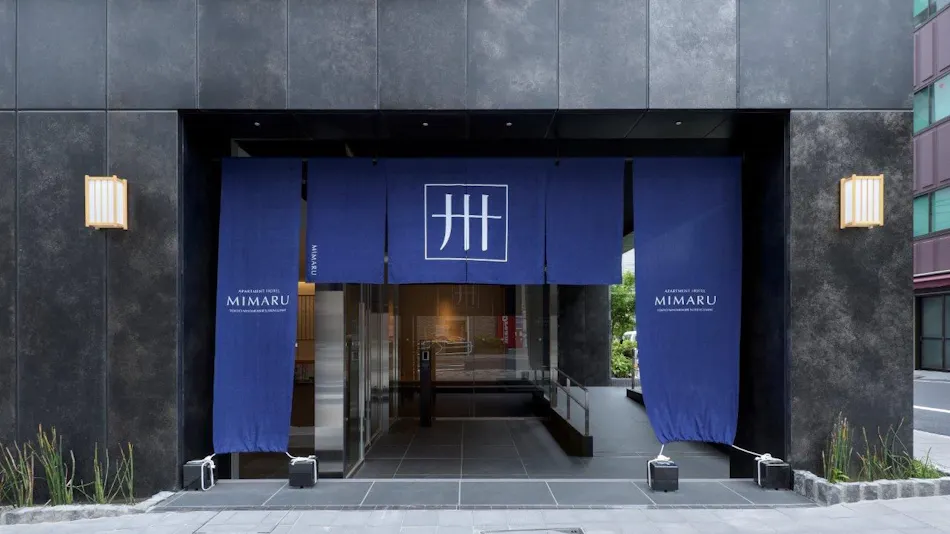MIMARU Tokyo Nihombashi Suitengumae