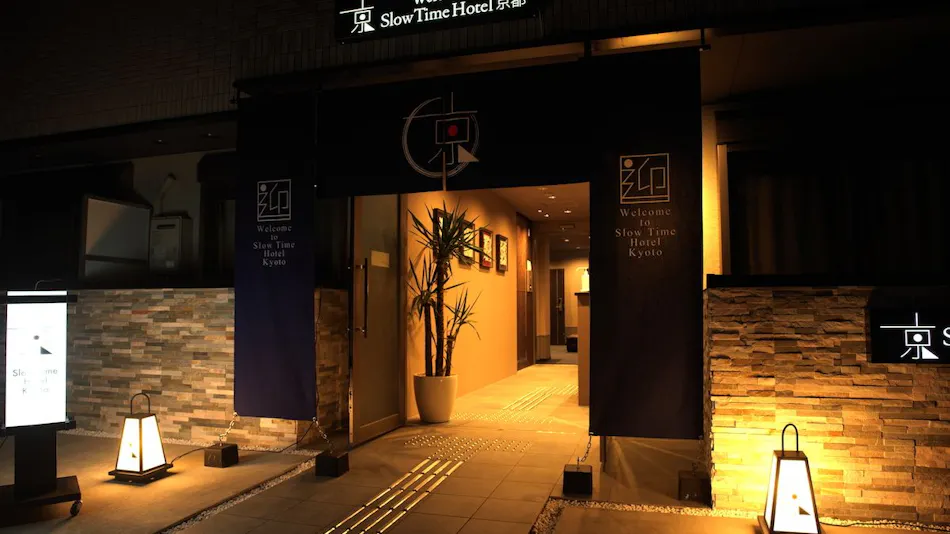 SlowTime Hotel Kyoto