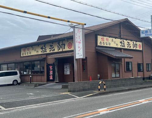 近くのラーメン店