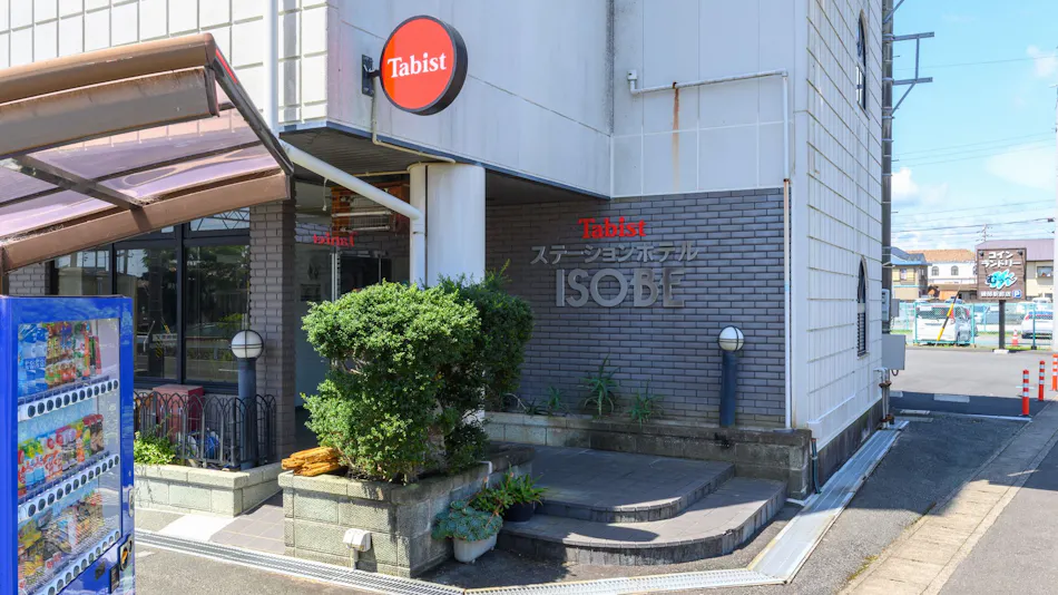 Tabist Station Hotel Isobe Ise-Shima