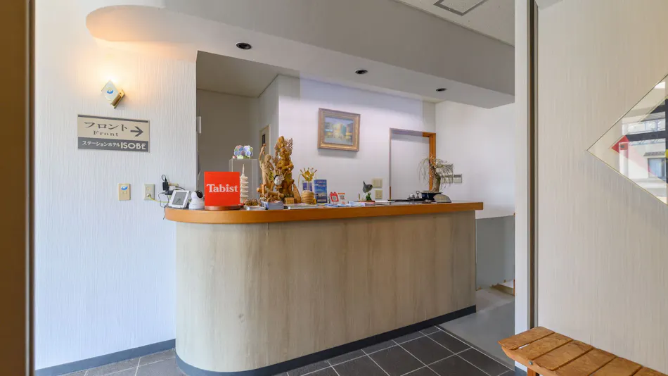Tabist Station Hotel Isobe Ise-Shima