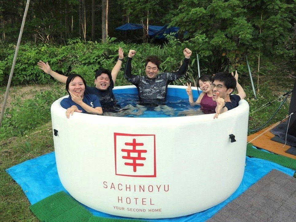Sachinoyu Hotel